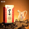 口子窖 小池窖特酿 兼香型白酒 41度 500ml*1瓶 单瓶装 低度白酒 实拍图