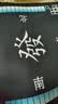 HEHOU麻将桌布正方形垫子家用加厚消音防滑手搓毯扑克布台面可定制 中式桌垫-10 60x60厘米(加厚) 实拍图