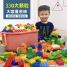 尚韵积木大颗粒拼装模型乐高儿童玩具男孩女孩1-3-6岁生日礼物6-12岁 实拍图