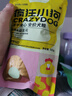 疯狂小狗冻干夹心狗粮中大小型成幼犬通用10kg鸡肉益生元20斤【宠物金选】 实拍图