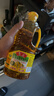 鲁花【保真菜籽油】食用油 低芥酸特香菜籽油 900ml 物理压榨  实拍图