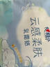 心相印抽纸 云感柔肤IP款乳霜纸5层70抽12包M码 保湿面巾纸 云柔巾 实拍图