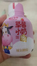 年货草莓小奶含乳饮品生牛乳添加DHA儿童牛奶138ml*30瓶 实拍图