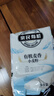 亲民食品东北有机麦香面粉2斤 中筋通用面粉 家用小麦粉麦香浓郁 实拍图