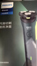飞利浦（PHILIPS）电动剃须刀新一代旋风1系刮胡刀 风驰切剃3D浮动刀头 送老公 送男友 父亲生日礼物 实拍图