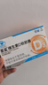 星鲨维生素d3软胶囊 儿童青少年成人孕妇中老年 促进钙吸收30粒 实拍图
