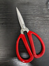 张小泉 家用剪刀手工剪刀办公剪刀红色单把装HBS-174 实拍图