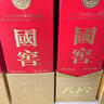 泸州老窖 国窖1573 浓香型白酒 52度 500ml*6瓶 整箱新版五码  实拍图