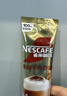 雀巢（Nestle）咖啡浓系列慕斯卡布奇诺速溶咖啡三合一减蔗糖冲调饮品19g*12条 实拍图