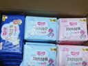 七度空间（SPACE 7）少女超薄透气100%纯棉亲肤日夜组合卫生巾76片【新国标认证】 实拍图