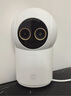 小米智能摄像机4 变焦版 800万像素 9倍混合变焦 全新AI算法家用室内摄像头4K超清监控家庭米家监控器 实拍图