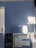 得力（deli）【超级爆款】A4/40页资料册文件活页收纳册插袋档案文件夹学生试卷科目收纳袋 文件学习保护5104 实拍图
