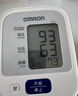 欧姆龙（OMRON） 血压计 血压仪家用上臂式智能加压电子智能血压测量仪 原装进口J710礼盒款（送礼优选标配电源） 实拍图