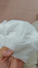 京东京造婴儿拉拉裤尿不湿纸尿裤Cloud云柔XL34片(12-17kg)超薄透气 实拍图