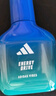 阿迪达斯 （adidas）男士女士中性香水 电量拽入30ml 芳香柑橘调 生日礼物送女友男友 实拍图