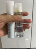 芳珂（FANCL）水活水乳护肤品套装-滋润（水30ml+乳液30ml）生日礼物送女友 实拍图