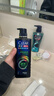 清扬男士劲能瓶洗发水 控油蓬松570gx2+试用装100gx2  京东自营洗头膏 实拍图