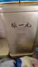 张一元茶叶茉莉花茶毛尖冷泡浓香型伴手茶礼送礼品特种200g金罐热门商品 实拍图