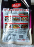 好人家靓汤酸菜鱼调料220g*3袋 金汤口味可煮1斤鱼一料多用调味品 实拍图