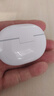 荣耀亲选耳机LCHSE X7i 蓝牙耳机 45dB混合式主动降噪 40小时无忧续航 冰岛白 实拍图