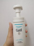 珂润（Curel）保湿洁颜泡沫150ml 弱酸性洁面氨基酸洗面奶 敏感肌适用 男女通用 实拍图