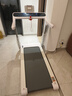 佑美U4Pro跑步机家庭用电动爬坡登山全折叠安静低音走步机健身房器材 实拍图