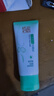 百雀羚（PECHOIN）洗面奶女草本精萃水润保湿洁面乳95g品质国货生日礼物 实拍图