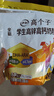 伊利高个子全聪高锌高钙学生奶粉 奶粉儿童6-14岁 早餐 DHA+ARA 400g 实拍图