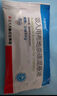天晴速畅吸入用布地奈德混悬液2ml:1mg*5支/袋 正大天晴 实拍图