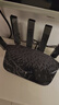 普联（TP-LINK）大道路由器7DR6430 BE6400 5G WiFi7千兆双频家用高速穿墙 2.4G wifi6无线 2.5G网口 游戏加速 实拍图