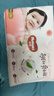 好奇（Huggies）铂金装小桃裤成长裤L120片(9-14kg)大号尿不湿拉拉裤【透爽散热】 实拍图