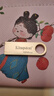 金士顿（Kingston）128GB USB3.2 Gen 1 U盘 DTSE9G3 金属U盘 读速220MB/s 写速100MB/s 学习办公投标电脑车载通用 实拍图