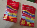 京惠思创超细纤维抹布30*30cm*5条去油污厨房加厚除尘家政擦玻璃清洁布 实拍图