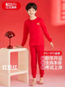红豆儿童内衣套装纯棉男女童秋衣裤本命年鸿运红色新年招福H1071 150 实拍图
