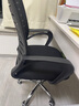 依恋达家用电脑椅子办公椅人体工学椅办公室转椅可调节会议椅职员椅座椅 黑网黑框【乳胶垫+逍遥座】 实拍图