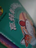 单词小怪兽 高频单词贴纸书 词汇量3000 好莱坞动漫配图 小学初中一把抓3-16岁 实拍图
