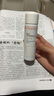 雅漾（Avene）舒泉调理喷雾50ML 定妆补水保湿敏肌爽肤护肤小喷小瓶旅行礼物 实拍图