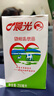晨光牛奶酸味乳饮品250ml*24盒整箱常温早餐奶家庭量版装 实拍图