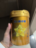 飞鹤星飞帆卓睿2段 婴幼儿配方奶粉(6-12个月) 300g【新生儿0元试用】 实拍图