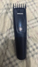 飞利浦（PHILIPS）智能电动理发器成人儿童电推子 生日礼物 送男士送老公 HC3688 实拍图