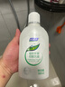 妇炎洁女性私处护理液清洁液本草抑菌祛味清洗液380ml*2瓶赠冲洗器 实拍图