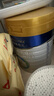 美素佳儿（Friso）皇家幼儿配方奶粉 3段（1-3岁幼儿适用）800g 乳铁蛋白 (新国标) 实拍图