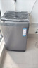 海尔（Haier）波轮洗衣机全自动家用10公斤大容量XQB100-BZ20D0直驱变频京东自营家电国家补贴一级能效节能超薄 实拍图