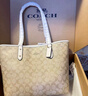 蔻驰（COACH）【跨年好礼】女包经典标志女士中号单肩手提托特包送女生礼物 PVC配皮浅卡其配白色4455IMDQC 礼物 实拍图
