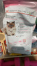皇家幼猫奶糕 幼猫猫粮 BK34 通用粮 1-4月 2KG 实拍图