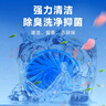 巨奇严选 洁厕宝蓝泡泡40块马桶厕所清洁剂块强力去污清洁剂去味除臭 实拍图
