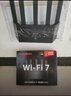 Tenda腾达路由器WiFi7【云霄BE5100】千兆穿墙王信号增强无线超强2.5g网口家用电竞放大器立式BE6L Pro 实拍图