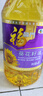 福临门压榨一级 葵花籽油4L 食用油 充氮保鲜 中粮出品 实拍图