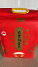 十月稻田 25年新米 特等五常大米 绿色食品 10斤(溯源 原粮稻花香2号 5kg) 实拍图