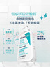 适乐肤（CeraVe）【新品】祛痘洁面236ml水杨酸控油去角质黑头洗面奶男士女士 实拍图